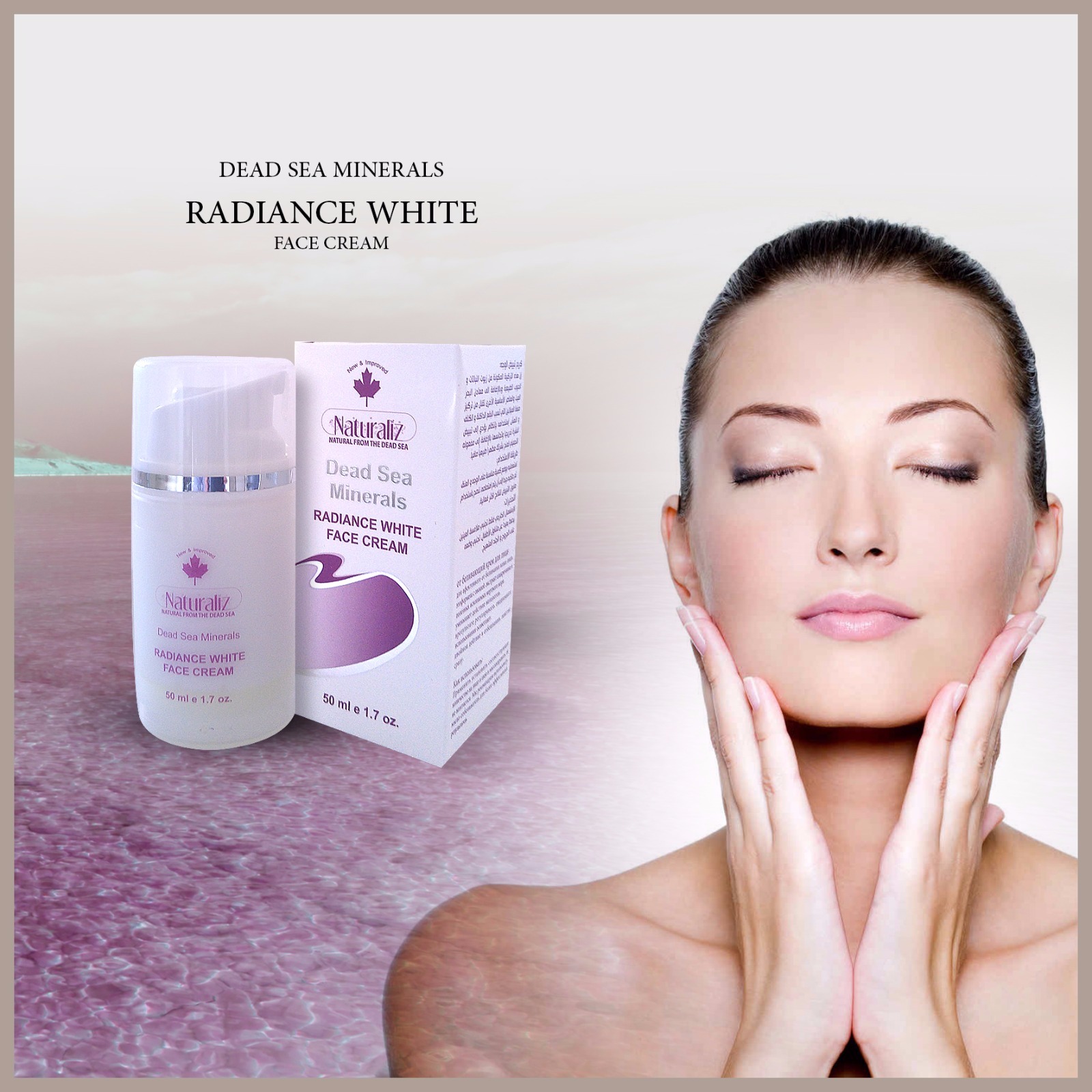 Radiance White face Cream