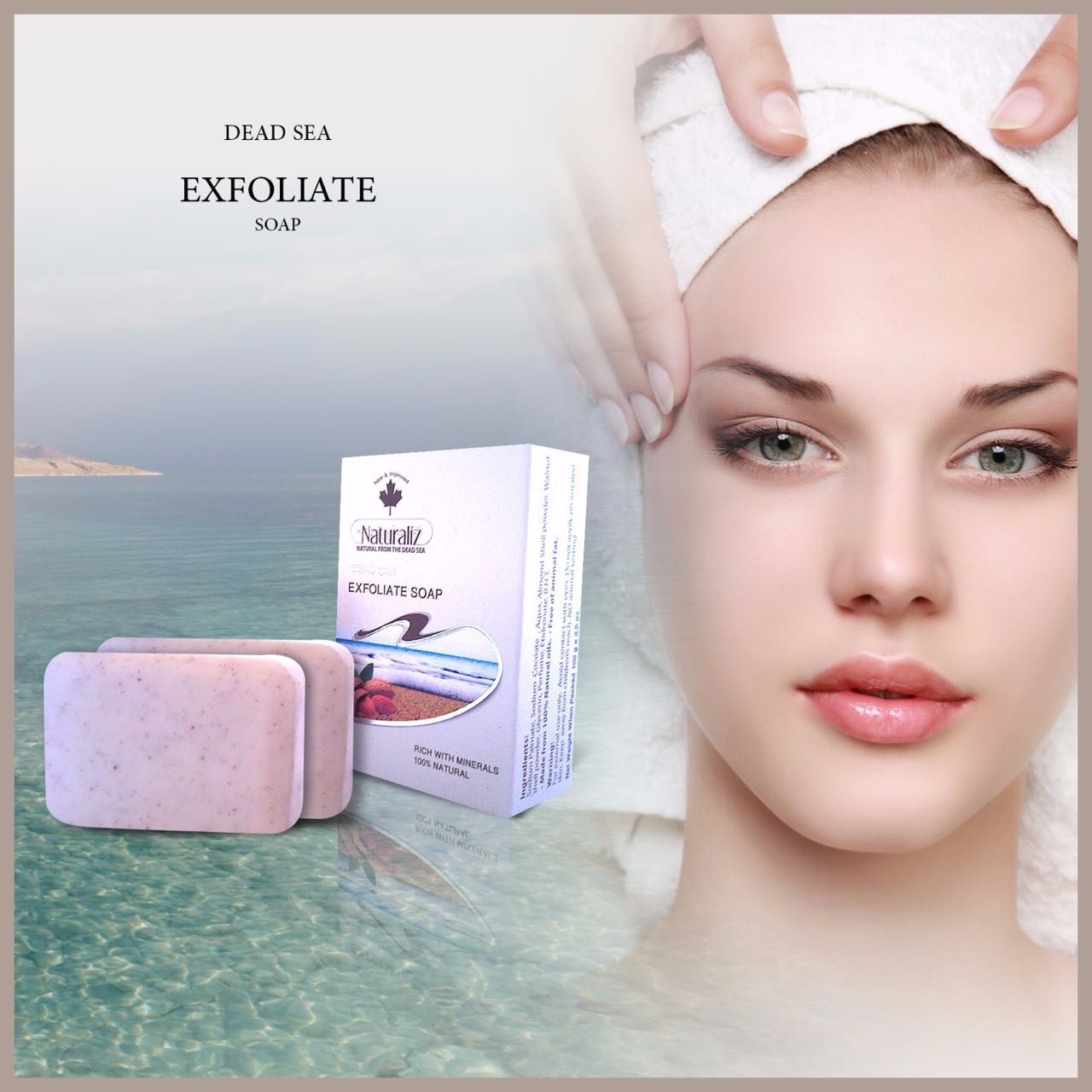 Exfoliate Soap